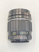 Pentax Floating Case Takumar F2.8