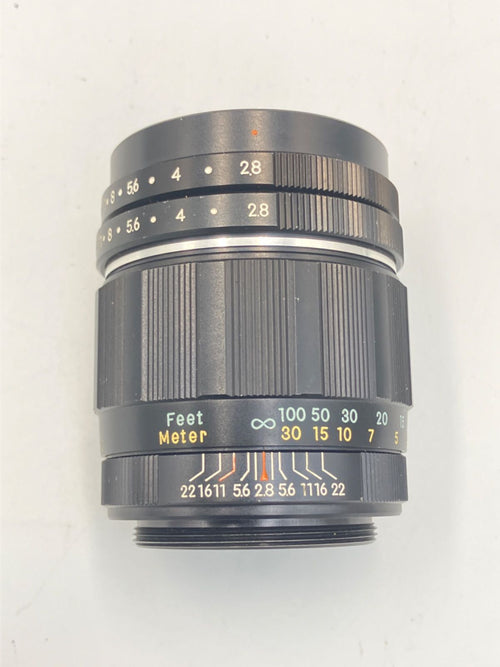 Pentax Floating Case Takumar F2.8