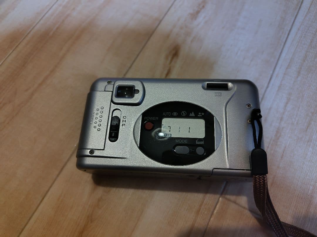 Fujifilm Compact Camera (Film) Epion 370Z