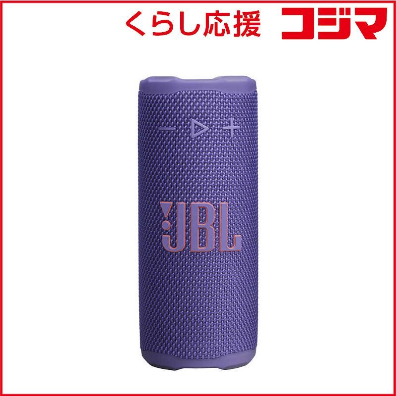 Jbl Others Bluetooth Grip Jblgrippur