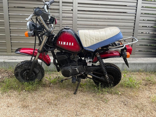 Yamaha Motorcycle Frames