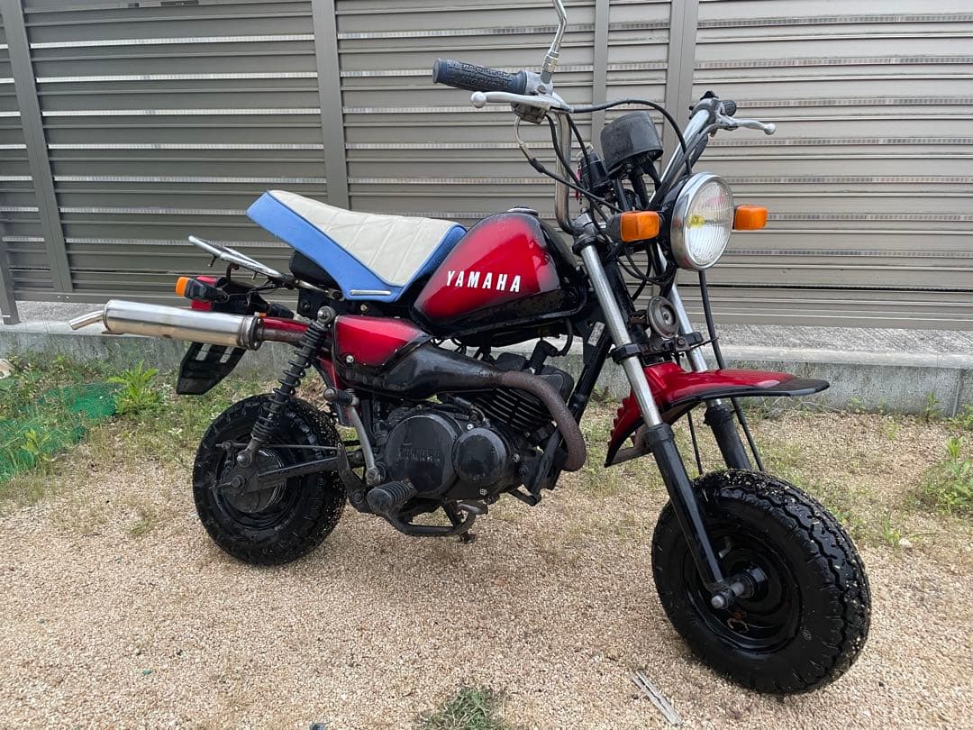 Yamaha Motorcycle Frames