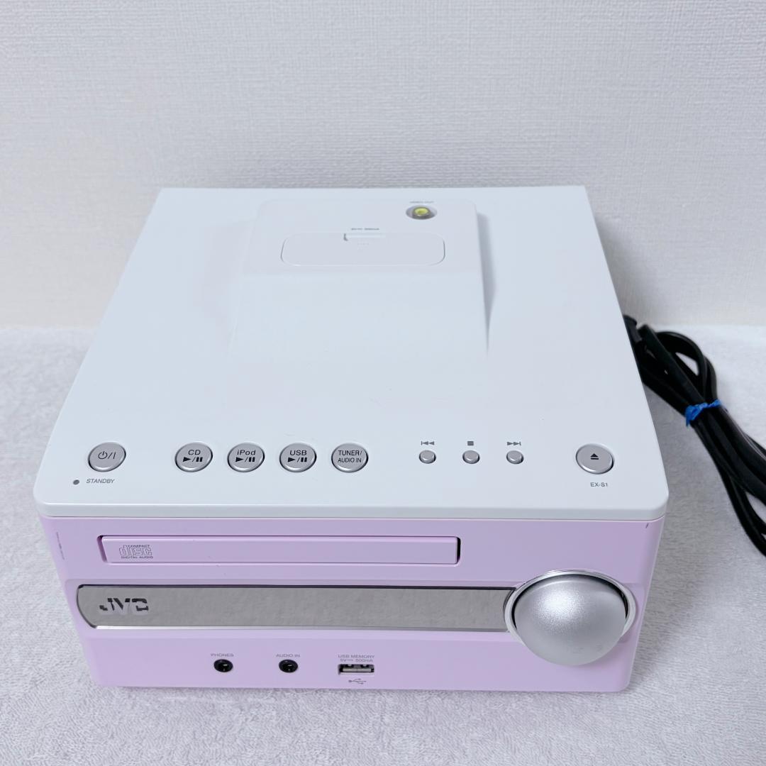 Jvc Mini Component Systems Cd Ca-Exs1-P 0353