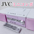 Jvc Mini Component Systems Cd Ca-Exs1-P 0353