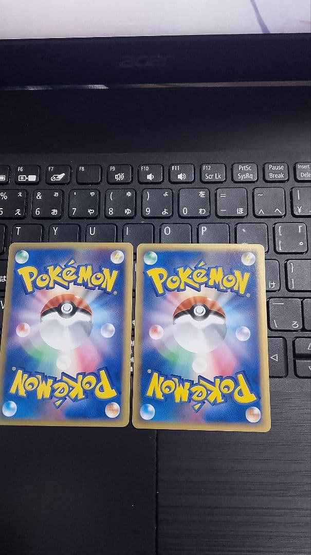Pokemon Card Game Hp100 Hp70