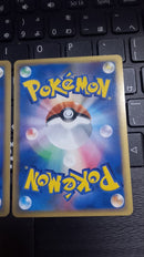 Pokemon Card Game Hp100 Hp70