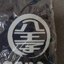 T-Shirts T
