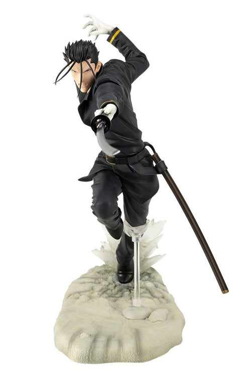 Kotobukiya Others Pv170 Artfx J 1/8