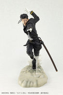 Kotobukiya Others Pv170 Artfx J 1/8
