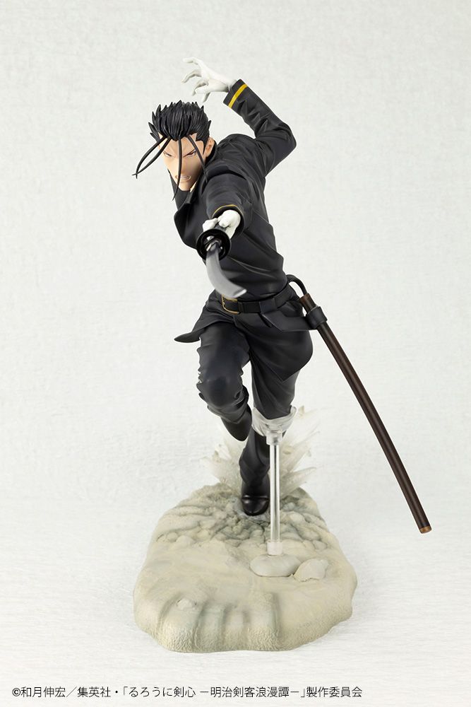 Kotobukiya Others Pv170 Artfx J 1/8