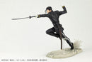 Kotobukiya Others Pv170 Artfx J 1/8