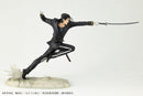 Kotobukiya Others Pv170 Artfx J 1/8