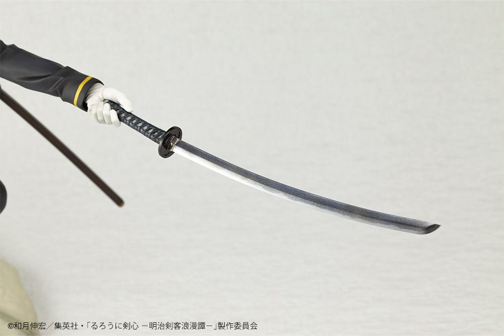 Kotobukiya Others Pv170 Artfx J 1/8