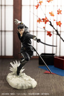 Kotobukiya Others Pv170 Artfx J 1/8