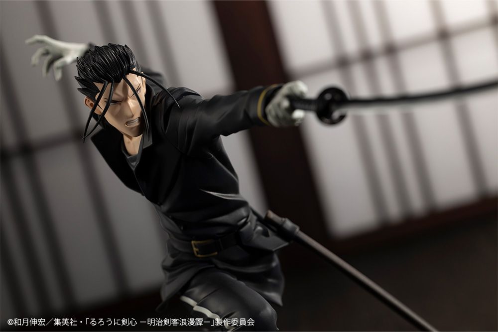 Kotobukiya Others Pv170 Artfx J 1/8