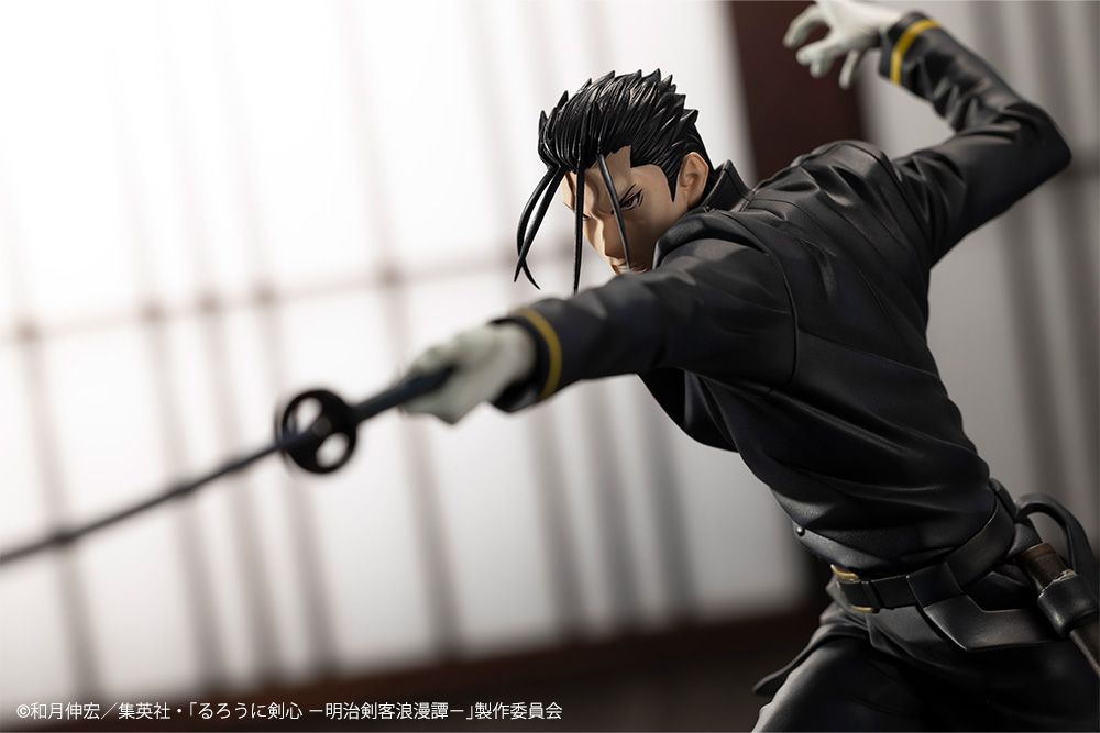 Kotobukiya Others Pv170 Artfx J 1/8