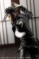 Kotobukiya Others Pv170 Artfx J 1/8