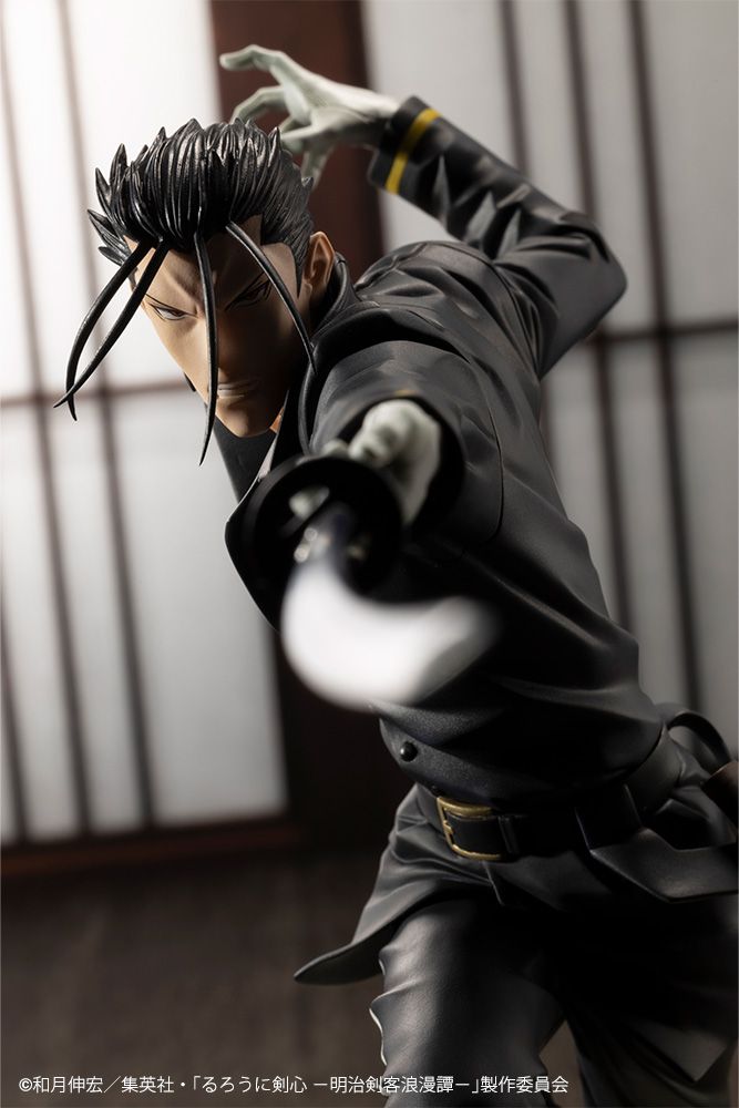 Kotobukiya Others Pv170 Artfx J 1/8