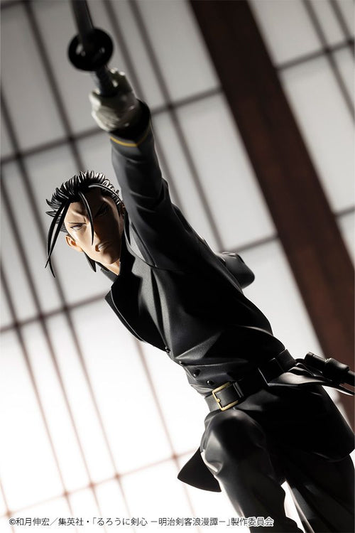 Kotobukiya Others Pv170 Artfx J 1/8