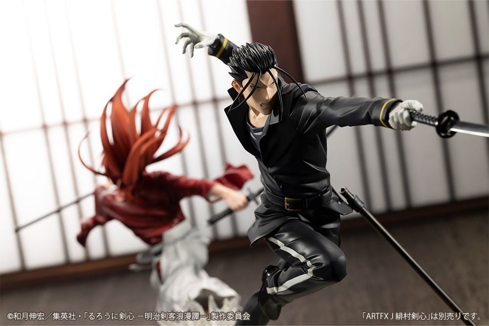 Kotobukiya Others Pv170 Artfx J 1/8