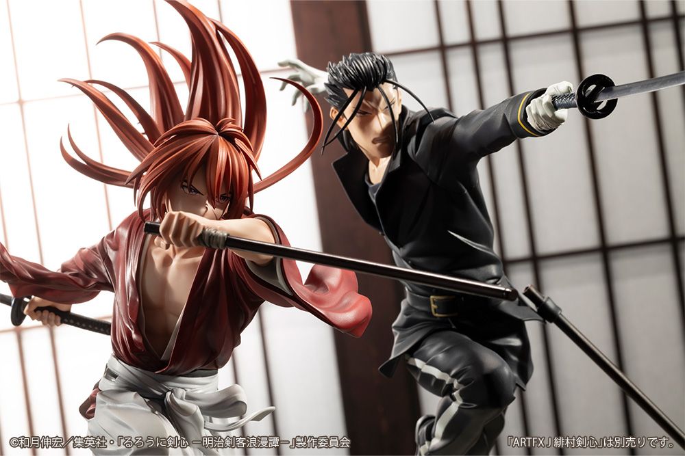 Kotobukiya Others Pv170 Artfx J 1/8
