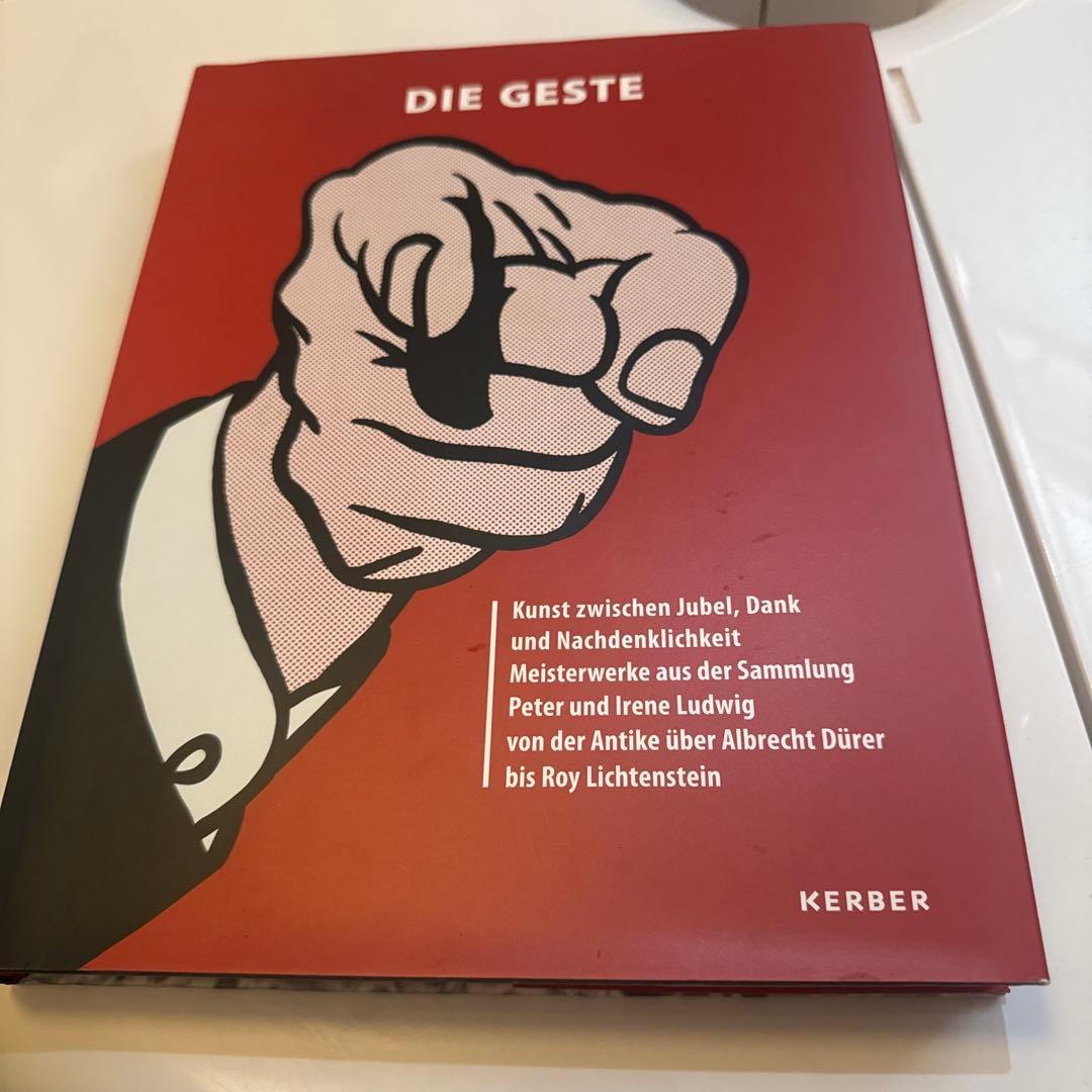 Art, Design Music Die Geste Kerber