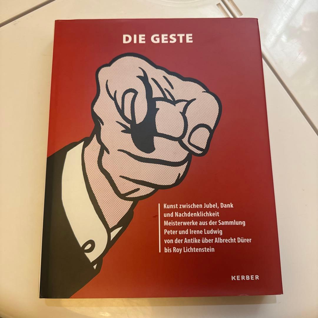 Art, Design Music Die Geste Kerber
