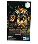 Others S.H.Figuarts