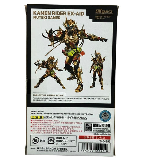 Others S.H.Figuarts