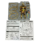 Others S.H.Figuarts