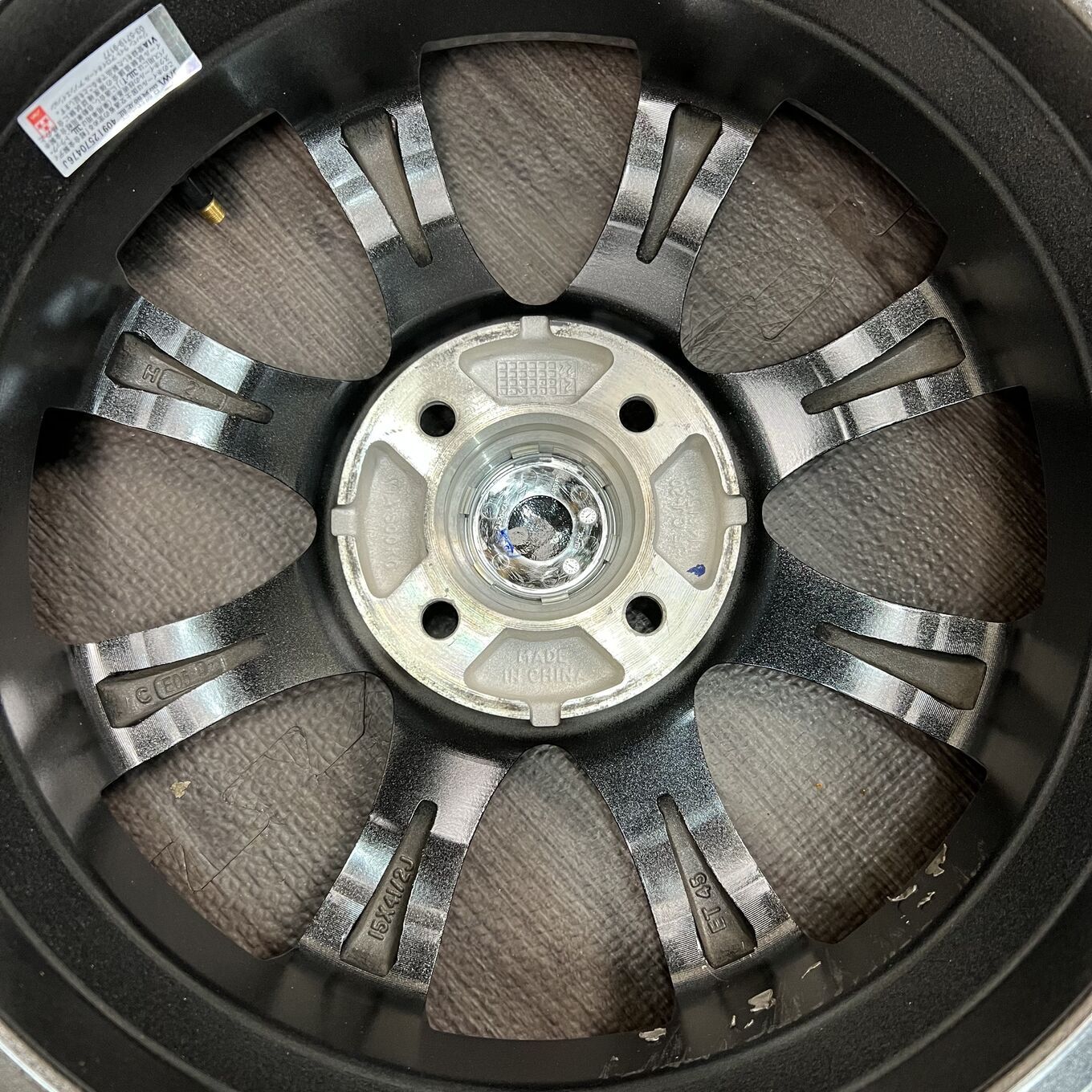 15 Inches Sr 4X100 #1D40426