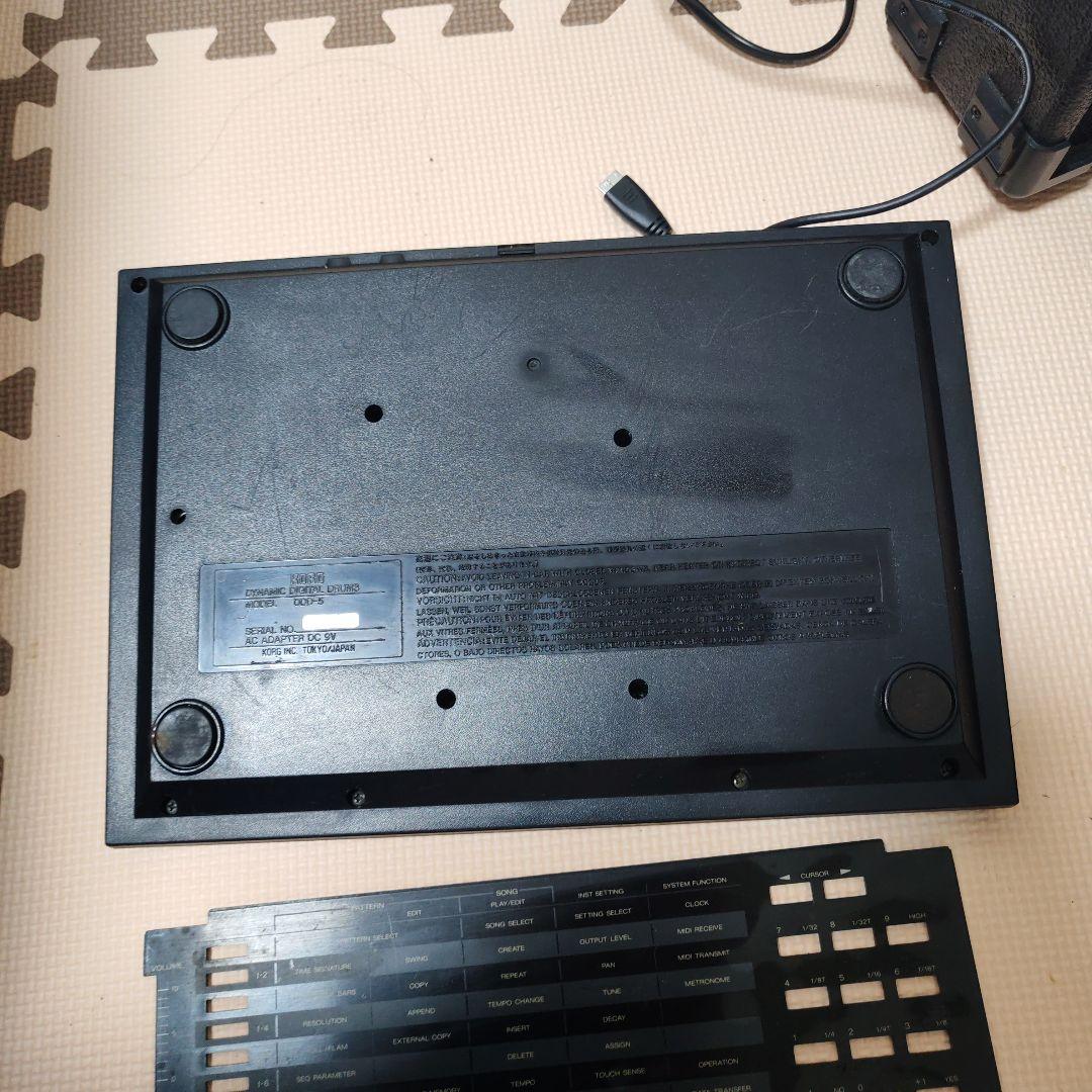 Others Korg Ddd-5