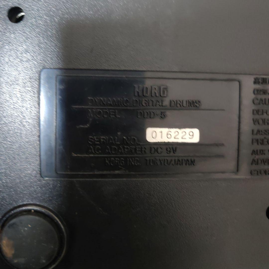 Others Korg Ddd-5