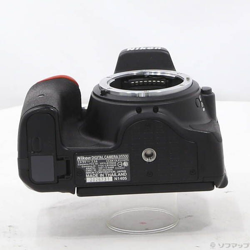Nikon Digital Slr D5500 18-55 Vrii 276