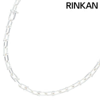 Tiffany Necklace Hardwear/ 18Inch
