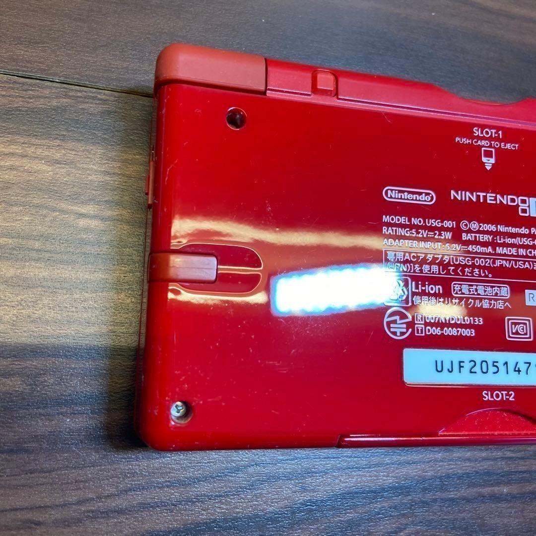 Nintendo Ds Consoles Lite) 4306