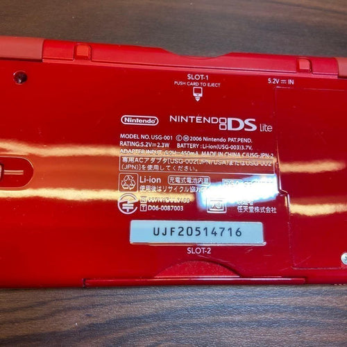 Nintendo Ds Consoles Lite) 4306