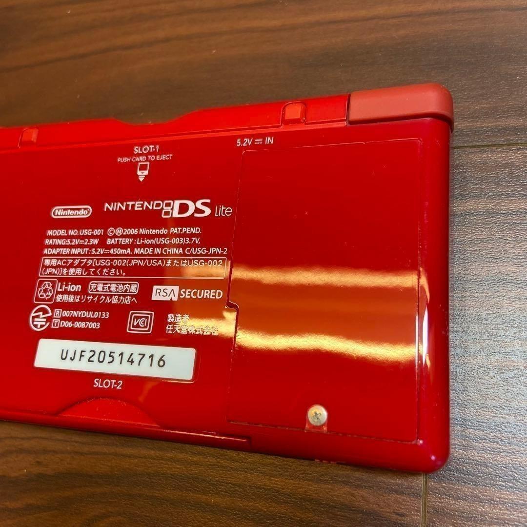 Nintendo Ds Consoles Lite) 4306