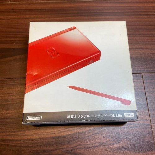 Nintendo Ds Consoles Lite) 4306