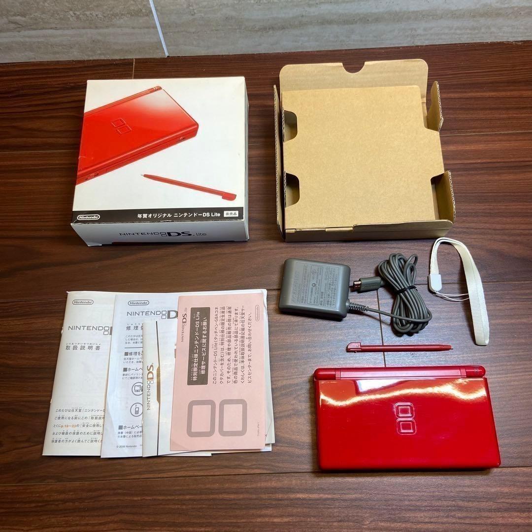 Nintendo Ds Consoles Lite) 4306