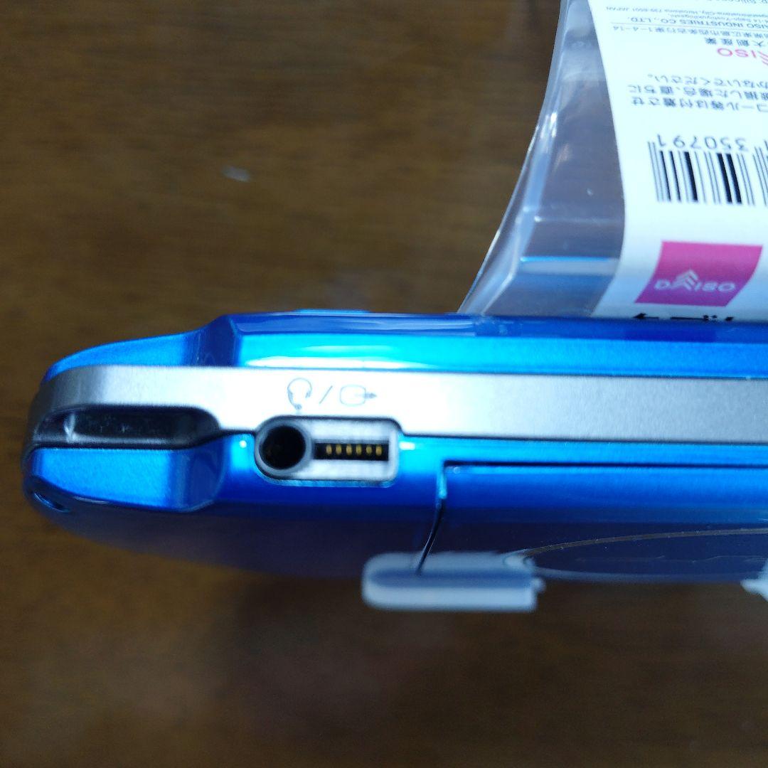 Body (Psp) Psp3000 C
