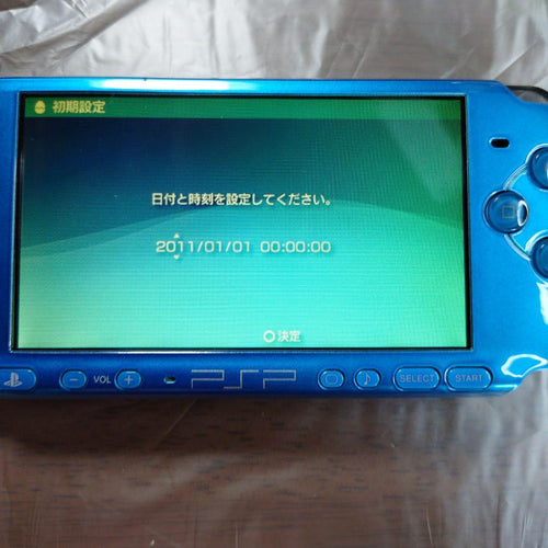 Body (Psp) Psp3000 C