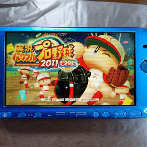 Body (Psp) Psp3000 C
