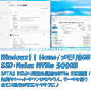 Fujitsu Windows Laptops Windows11 Ssd