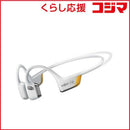 Shokz Bone Conduction Earphone Openrun Pro 2 Mini Bluetooth Skz-Ep-000049