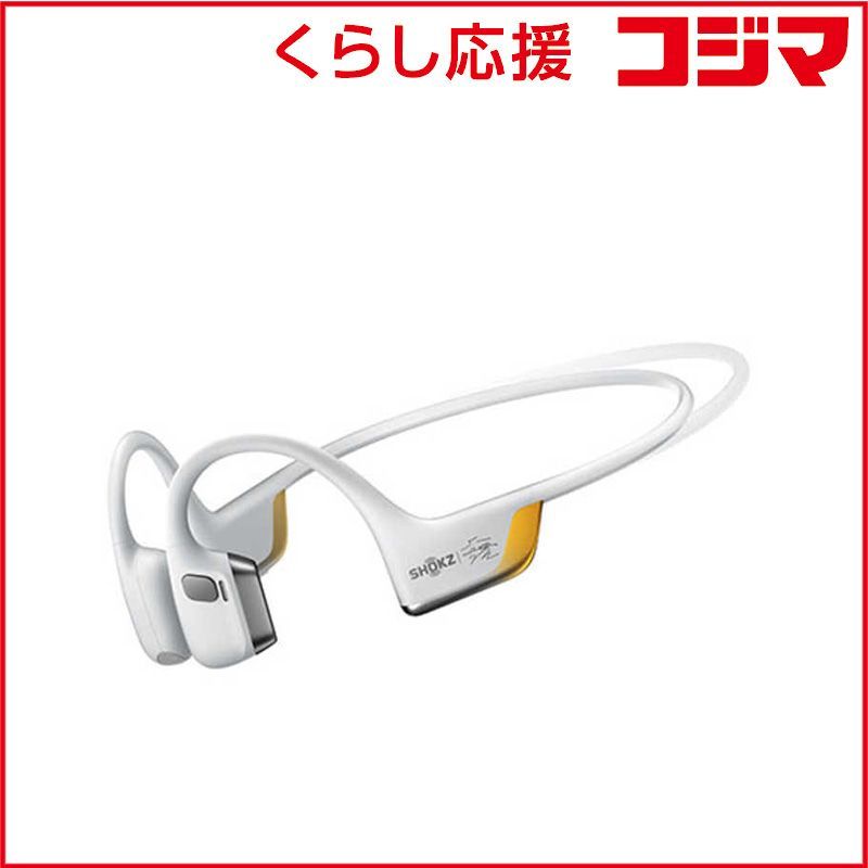 Shokz Bone Conduction Earphone Openrun Pro 2 Mini Bluetooth Skz-Ep-000049