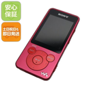 Digital Audio Player Nw-E083 Walkman Sony Ok 05000
