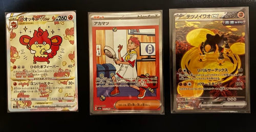 Pokemon Card Game