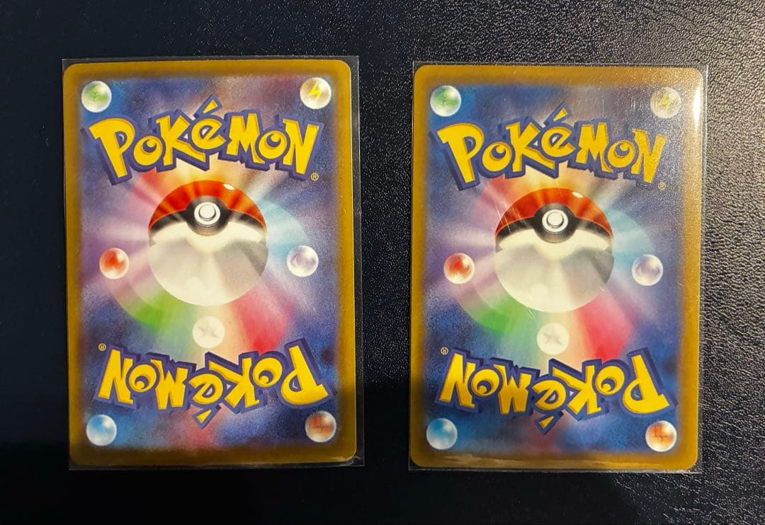 Pokemon Card Game