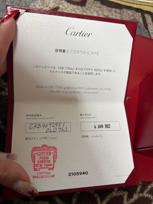 Cartier Rings 18K